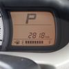 suzuki alto 2020 -SUZUKI--Alto DBA-HA36S--HA36S-548231---SUZUKI--Alto DBA-HA36S--HA36S-548231- image 23