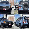 toyota land-cruiser-prado 1997 CFJ1566039 image 8