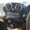 nissan note 2019 -NISSAN 【宇都宮 537と730】--Note HE12-268284---NISSAN 【宇都宮 537と730】--Note HE12-268284- image 10
