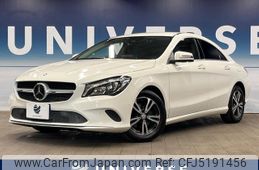mercedes-benz cla-class 2017 -MERCEDES-BENZ--Benz CLA DBA-117342--WDD1173422N469578---MERCEDES-BENZ--Benz CLA DBA-117342--WDD1173422N469578-