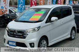 nissan dayz 2015 CFJ1899051
