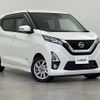 nissan dayz 2019 -NISSAN--DAYZ 5AA-B44W--B44W-0002432---NISSAN--DAYZ 5AA-B44W--B44W-0002432- image 1