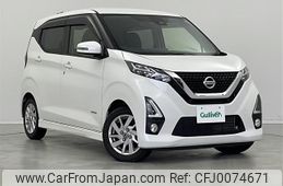 nissan dayz 2019 -NISSAN--DAYZ 5AA-B44W--B44W-0002432---NISSAN--DAYZ 5AA-B44W--B44W-0002432-