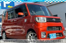 toyota pixis-mega 2020 CARSENSOR_JP_AU6441433180