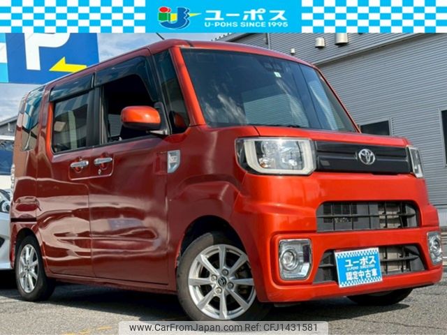 toyota pixis-mega 2020 CARSENSOR_JP_AU6441433180 image 1