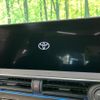 toyota prius 2023 quick_quick_MXWH65_MXWH65-4005379 image 3