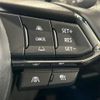 mazda cx-5 2023 CFJ1745819 image 6