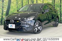 mazda demio 2023 CFJ1650099