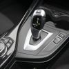 bmw 1-series 2014 CFJ1832885 image 7