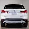 bmw x1 2020 CFJ1638973 image 5