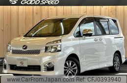 toyota voxy 2011 quick_quick_DBA-ZRR70W_ZRR70-0434744