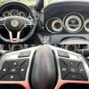 mercedes-benz e-class 2016 CFJ1772473 image 5