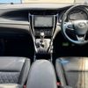 toyota harrier 2017 -TOYOTA--Harrier DAA-AVU65W--AVU65-0049891---TOYOTA--Harrier DAA-AVU65W--AVU65-0049891- image 2