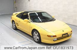 toyota mr2 1997 CFJ1831973