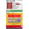 toyota voxy 2012 -TOYOTA--Voxy DBA-ZRR70G--ZRR70-0492696---TOYOTA--Voxy DBA-ZRR70G--ZRR70-0492696- image 3
