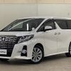 toyota alphard 2015 -TOYOTA--Alphard DBA-AGH35W--AGH35-0006461---TOYOTA--Alphard DBA-AGH35W--AGH35-0006461- image 17