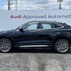 audi q3 2024 CFJ1552587 image 3