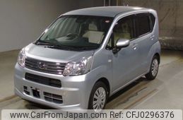 daihatsu move 2019 -DAIHATSU--Move LA150S-2025755---DAIHATSU--Move LA150S-2025755-