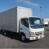 mitsubishi-fuso canter 2006 CFJ1496140 image 3