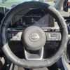 nissan aura 2022 CFJ1855665 image 18