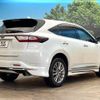 toyota harrier 2018 CFJ1674439 image 17