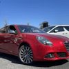 alfa-romeo giulietta 2014 -ALFA ROMEO--Alfa Romeo Giulietta ABA-940141--ZAR94000007312861---ALFA ROMEO--Alfa Romeo Giulietta ABA-940141--ZAR94000007312861- image 1