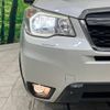 subaru forester 2013 -SUBARU--Forester DBA-SJ5--SJ5-030399---SUBARU--Forester DBA-SJ5--SJ5-030399- image 13