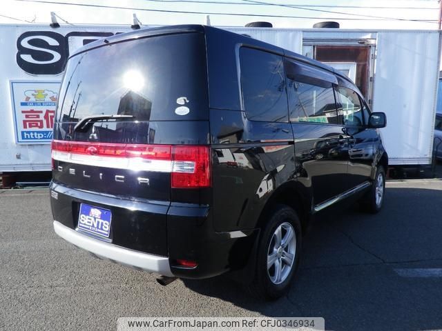 mitsubishi delica-d5 2009 -MITSUBISHI 【名変中 】--Delica D5 CV5W--0307382---MITSUBISHI 【名変中 】--Delica D5 CV5W--0307382- image 2