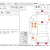 toyota supra 1997 CFJ7849651 image 4