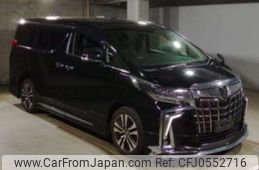 toyota alphard 2019 -TOYOTA--Alphard DBA-AGH30W--AGH30-0227143---TOYOTA--Alphard DBA-AGH30W--AGH30-0227143-