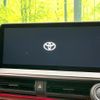 toyota prius 2023 quick_quick_MXWH60_MXWH60-4046301 image 3