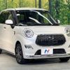 daihatsu cast 2016 -DAIHATSU--Cast DBA-LA250S--LA250S-0058378---DAIHATSU--Cast DBA-LA250S--LA250S-0058378- image 16