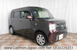 daihatsu move-conte 2014 -DAIHATSU--Move Conte L575S--0199490---DAIHATSU--Move Conte L575S--0199490-