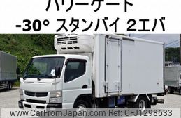 mitsubishi-fuso canter 2016 CFJ1298633