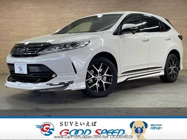 toyota harrier 2020 -TOYOTA--Harrier DBA-ZSU60W--ZSU60-0193762---TOYOTA--Harrier DBA-ZSU60W--ZSU60-0193762- image 1