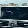 bmw 2-series 2016 -BMW--BMW 2 Series LDA-2C20--WBA2C12020V776469---BMW--BMW 2 Series LDA-2C20--WBA2C12020V776469- image 7