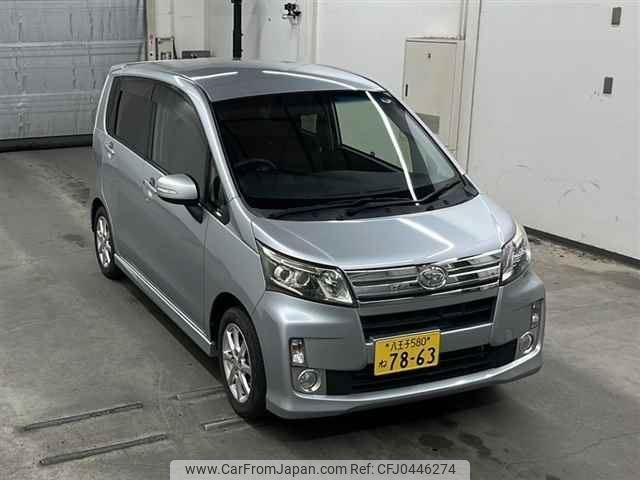 daihatsu move 2014 quick_quick_DBA-LA100S_1087351 image 1