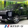 mitsubishi delica-d5 2024 CFJ1680843 image 1