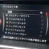 volvo v40 2016 CFJ1642368 image 14