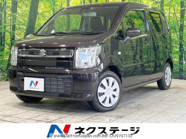 suzuki wagon-r 2020 -SUZUKI--Wagon R 5BA-MH85S--MH85S-113846---SUZUKI--Wagon R 5BA-MH85S--MH85S-113846- image 1