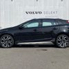 volvo v40 2017 -VOLVO--Volvo V40 CBA-MB420XC--YV1MZ402CH2129556---VOLVO--Volvo V40 CBA-MB420XC--YV1MZ402CH2129556- image 18
