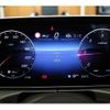 mercedes-benz c-class 2024 CFJ1583779 image 15
