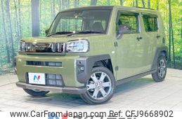 daihatsu taft 2023 -DAIHATSU--Taft 5BA-LA900S--LA900S-0132795---DAIHATSU--Taft 5BA-LA900S--LA900S-0132795-