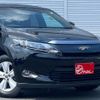 toyota harrier 2014 CFJ1684839 image 18