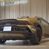 lamborghini huracan 2024 -LAMBORGHINI--ﾗﾝﾎﾞﾙｷﾞｰﾆｳﾗｶﾝ 7BA-ZFDGF--ZHWEG7ZF1RLA25***---LAMBORGHINI--ﾗﾝﾎﾞﾙｷﾞｰﾆｳﾗｶﾝ 7BA-ZFDGF--ZHWEG7ZF1RLA25***- image 6