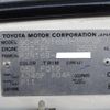 toyota hilux-sports-pick-up 2003 GOO_JP_700060001230241014009 image 13