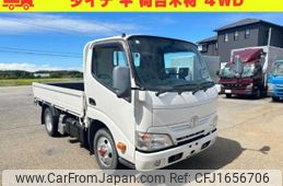 toyota dyna-truck 2016 CFJ1656706