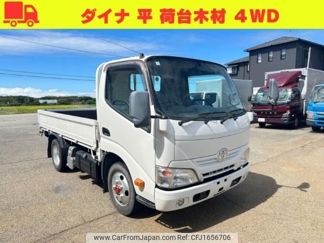 toyota dyna-truck 2016 CFJ1656706 image 1