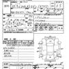 audi a3 2016 CFJ1628251 image 3