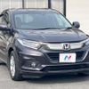 honda vezel 2018 quick_quick_RU3_RU3-1318477 image 17